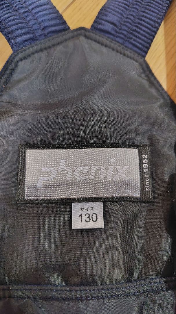 phenix スキーウェア サイズ130 水色
