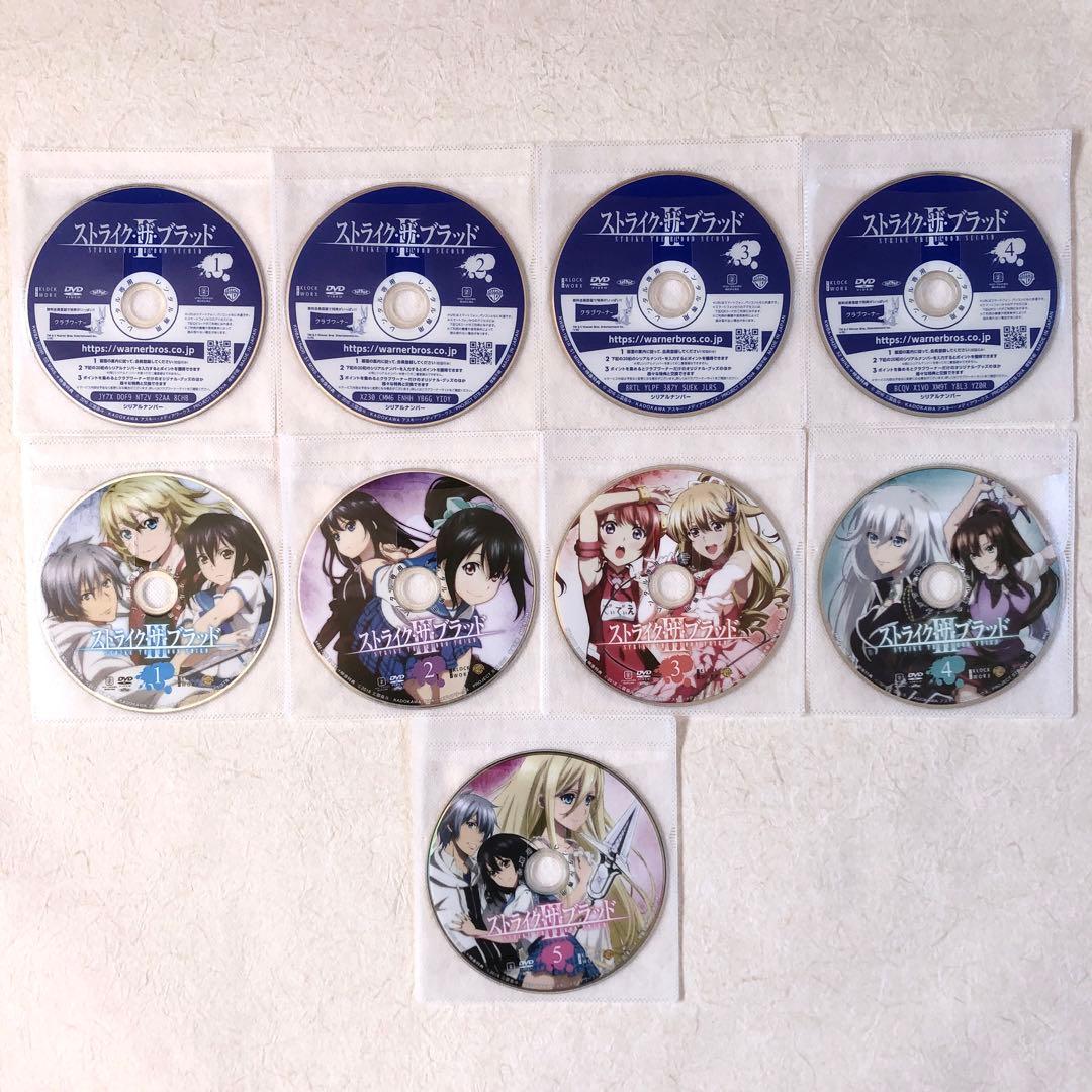 ストライク・ザ・ブラッド Ⅰ～V +特別編 全32巻 DVDレンタル落ち