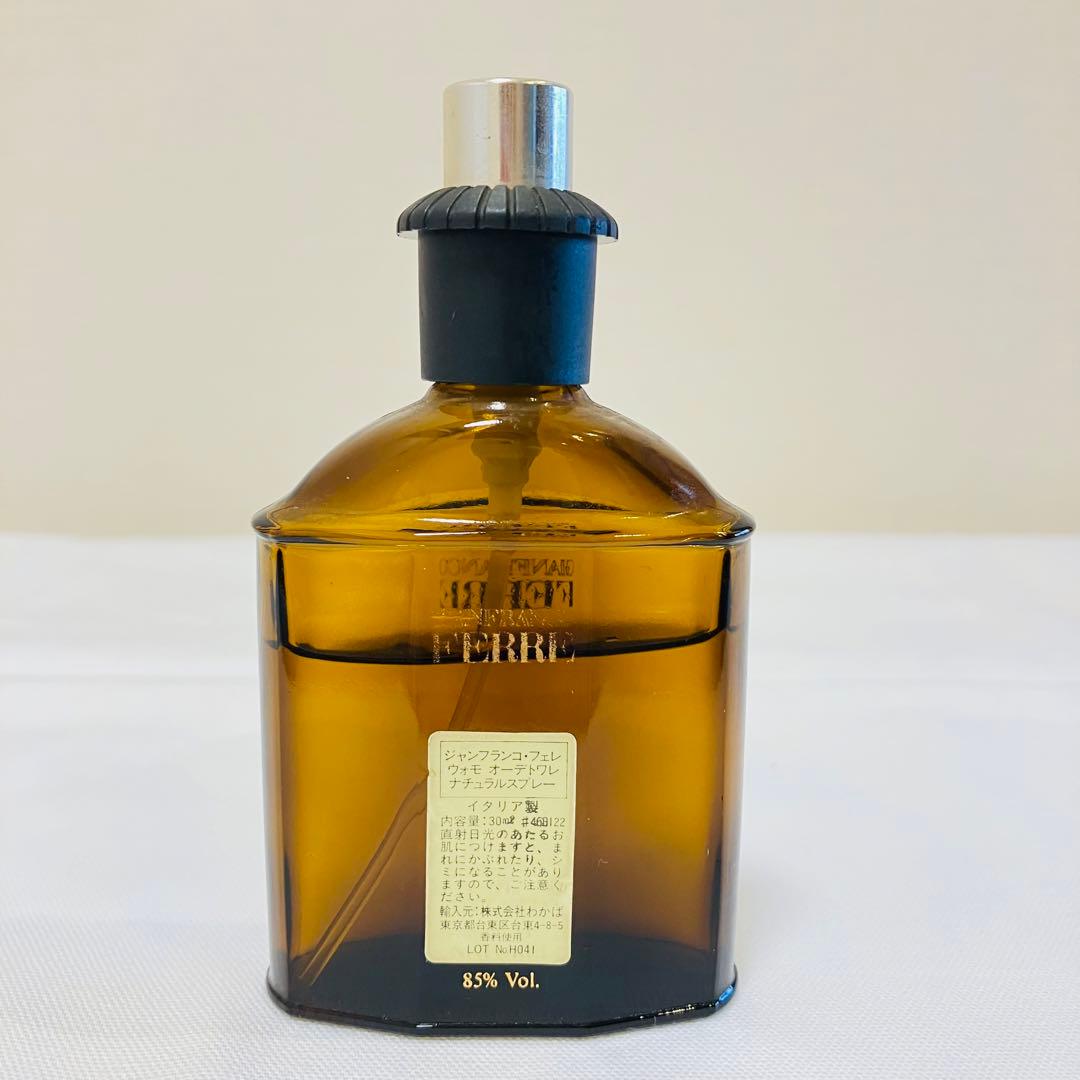 希少　ジャンフランコフェレ ウォモ オードトワレ　香水　30ml