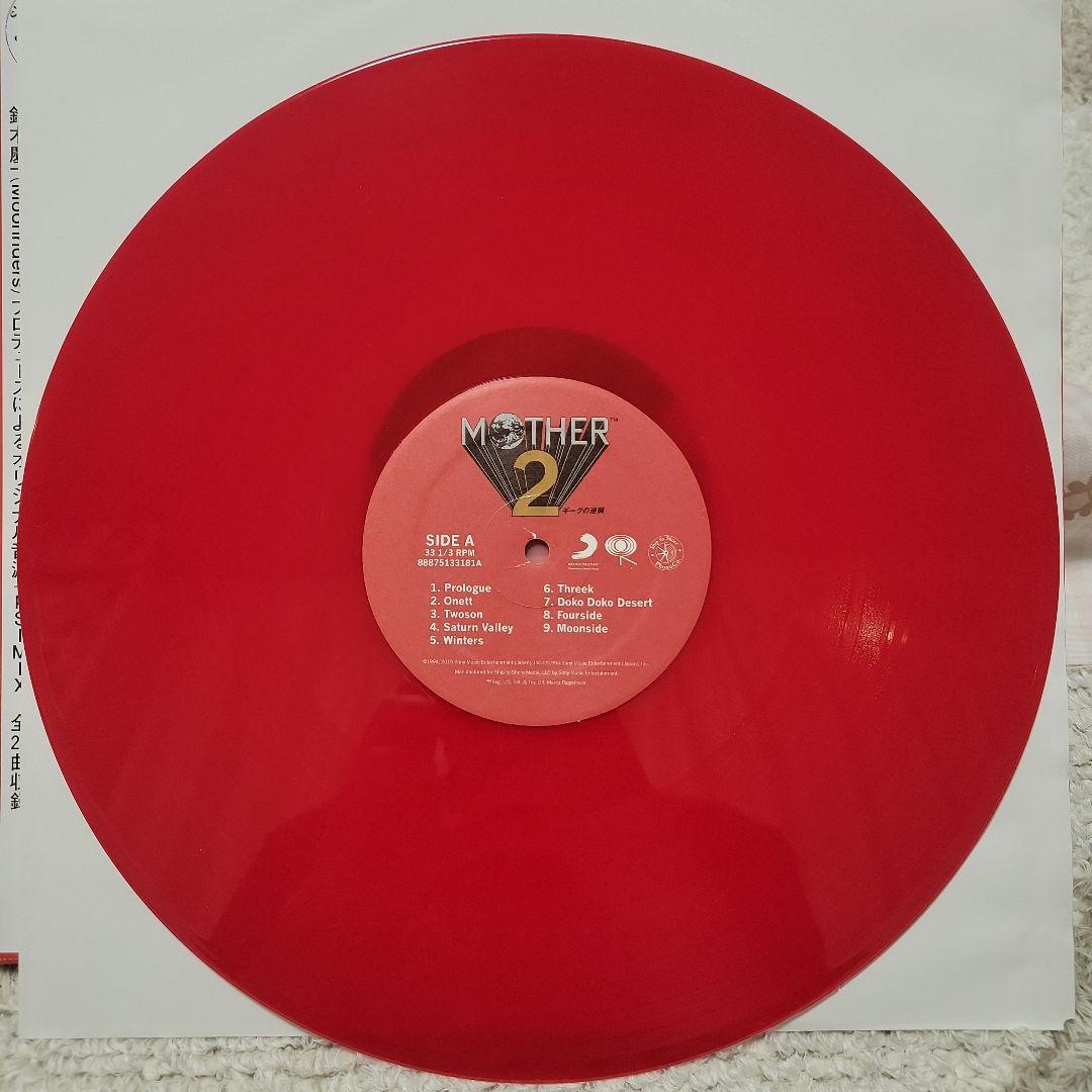 MOTHER2 オリジナルイメージアルバム アナログ
