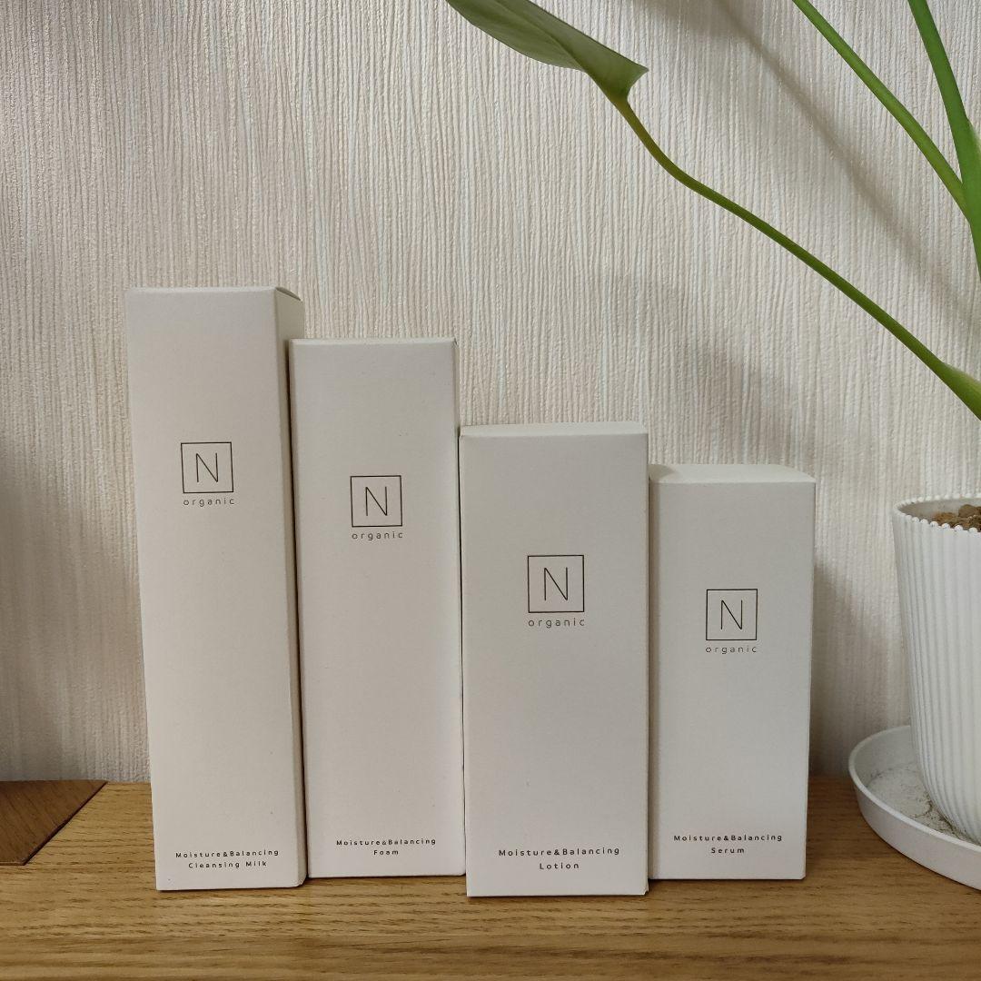 【新品未使用】N organic　基礎４点セット