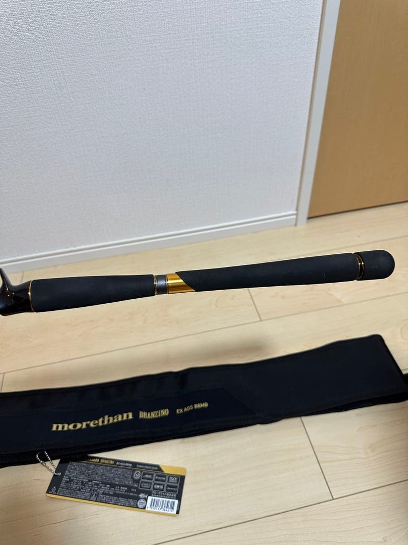 【美品】ダイワ モアザン ブランジーノ 88MB