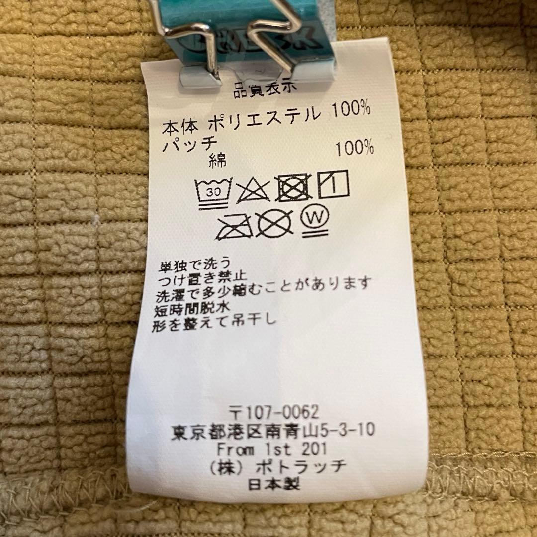 【L】C.E CAVEMPT BLOCK FLEECE HALF ZIP