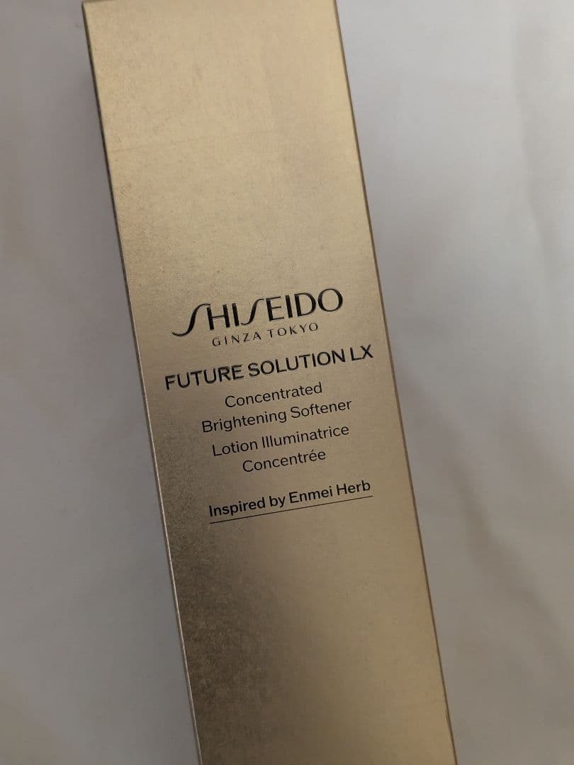SHISEIDO フューチャーソリューション LX 　保湿液　170ml