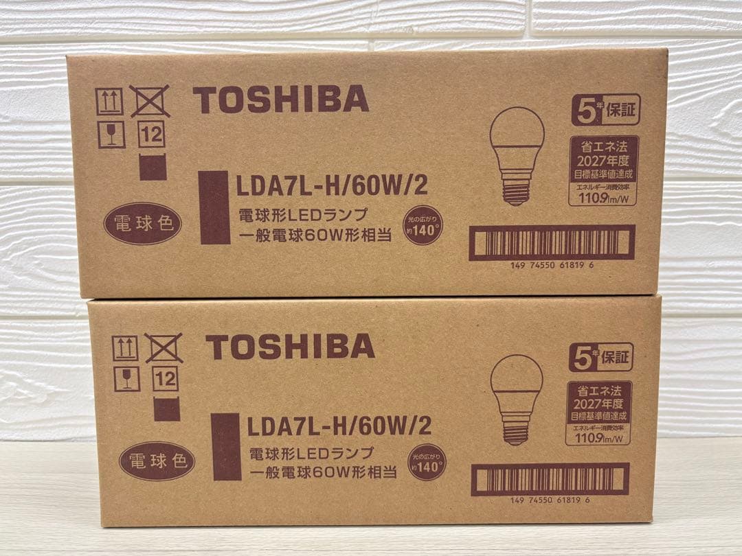 東芝ライテックLED電球 一般電球形 E26 配光角度140° 電球色 20個
