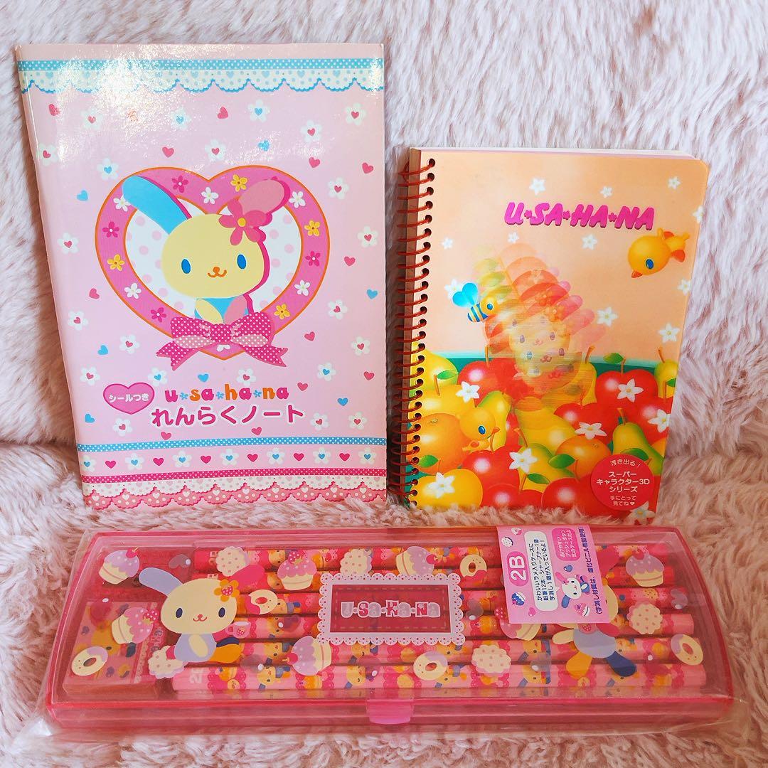 希少レア　ウサハナ　平成レトロ　グッズまとめ売り　バッグ　レターセット　サンリオ
