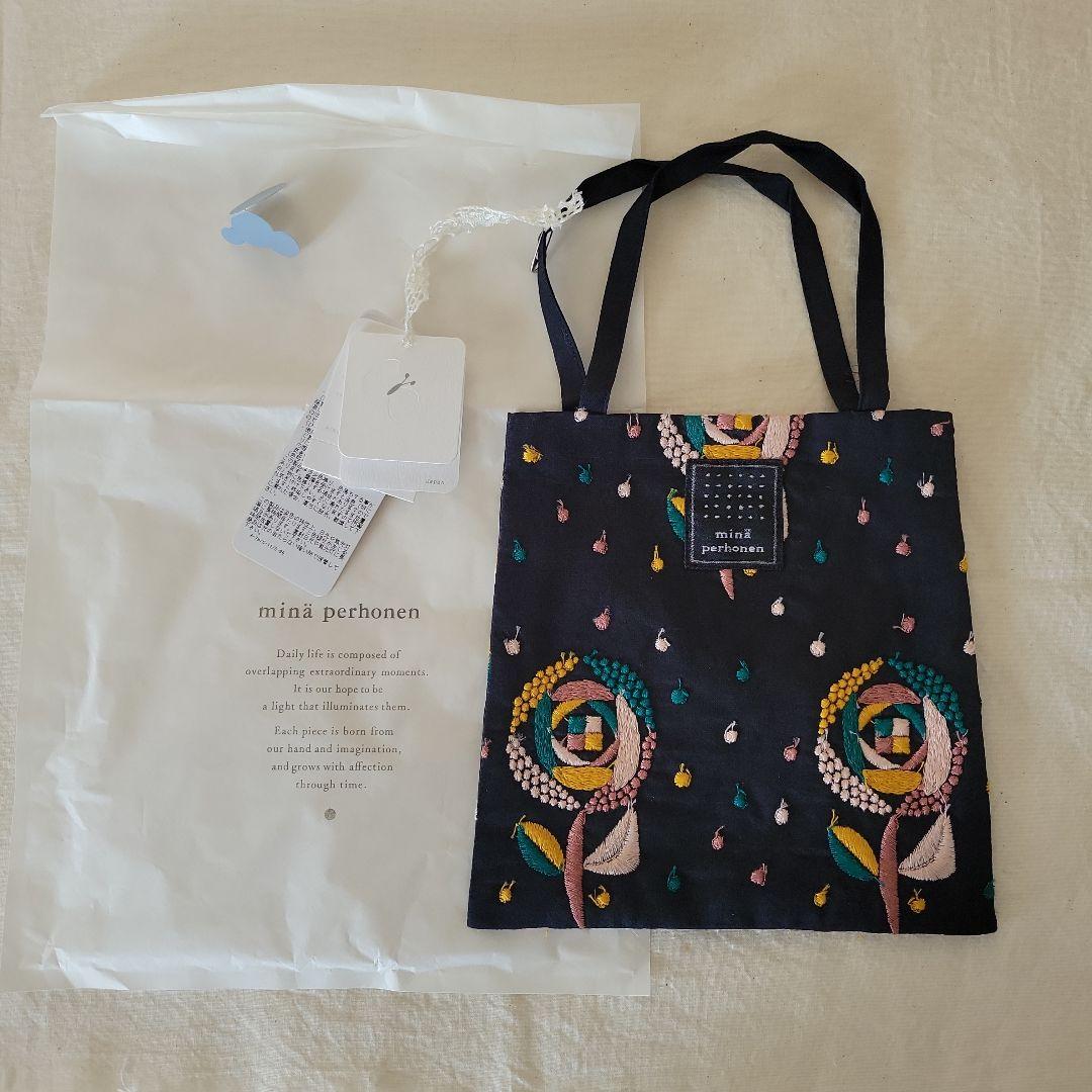 d*7様 mina perhonen sand rose mini bag