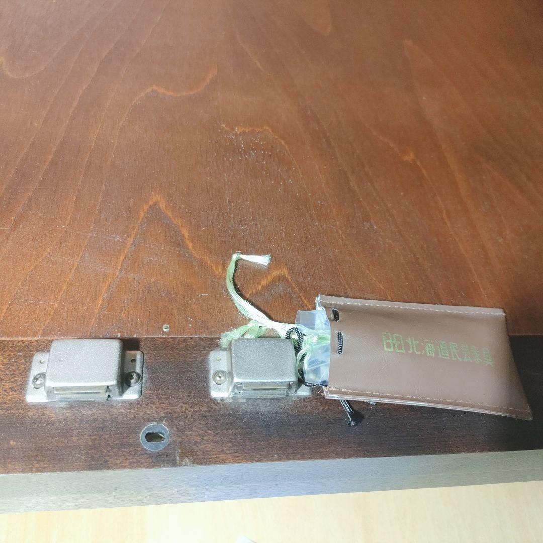 ◇大阪府神戸市配達無料！◇北海道民芸家具◇洋服箪笥ワードローブ◇アンティーク◇