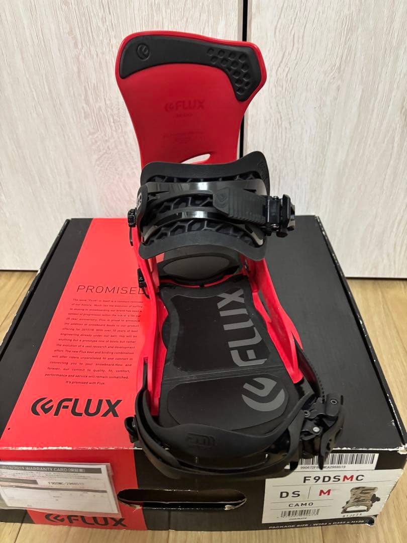 フラックス　Flux DS ディーエス　Mサイズ　L赤Rカモセット