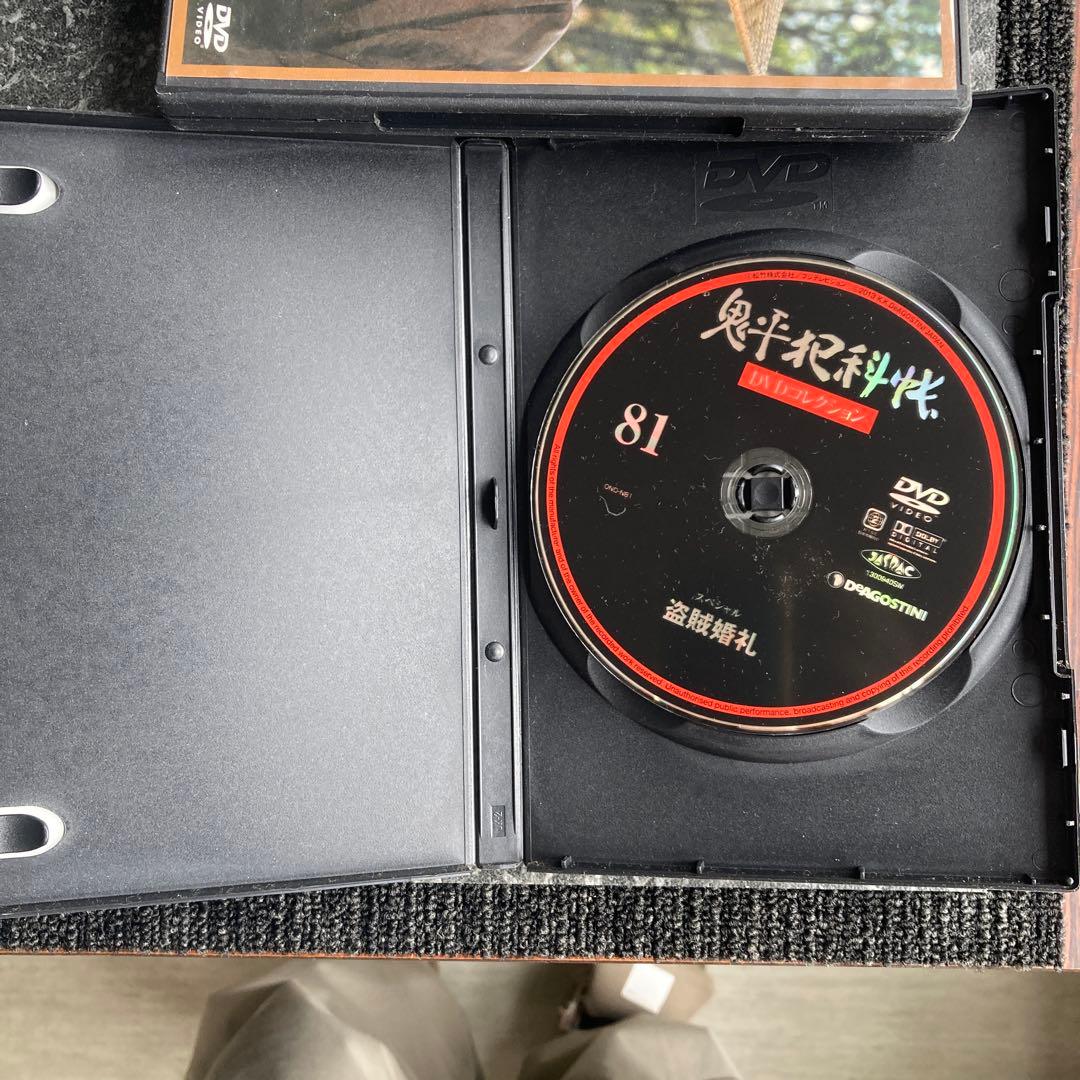 鬼平犯科帳 DVDコレクション １巻から８１巻