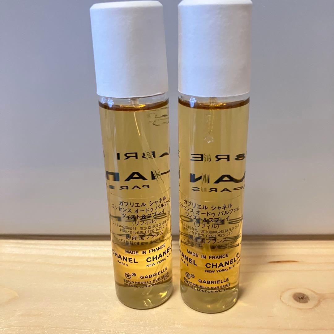 ガブリエルシャネル エッセンス オードゥパルファム リフィル2x20ml 未使用