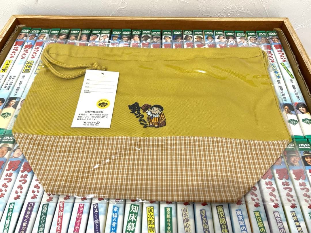 男はつらいよ DVDパーフェクトBOX 木箱入りDVD全巻セット　特典付き