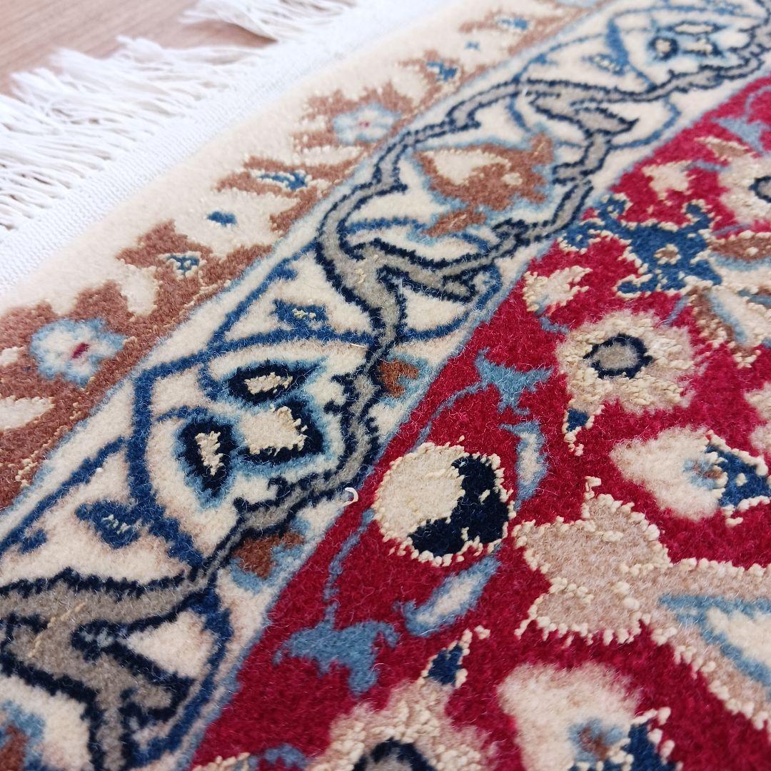 GHRY2653 高級ペルシャ ナイン産 オーバル 手織絨毯