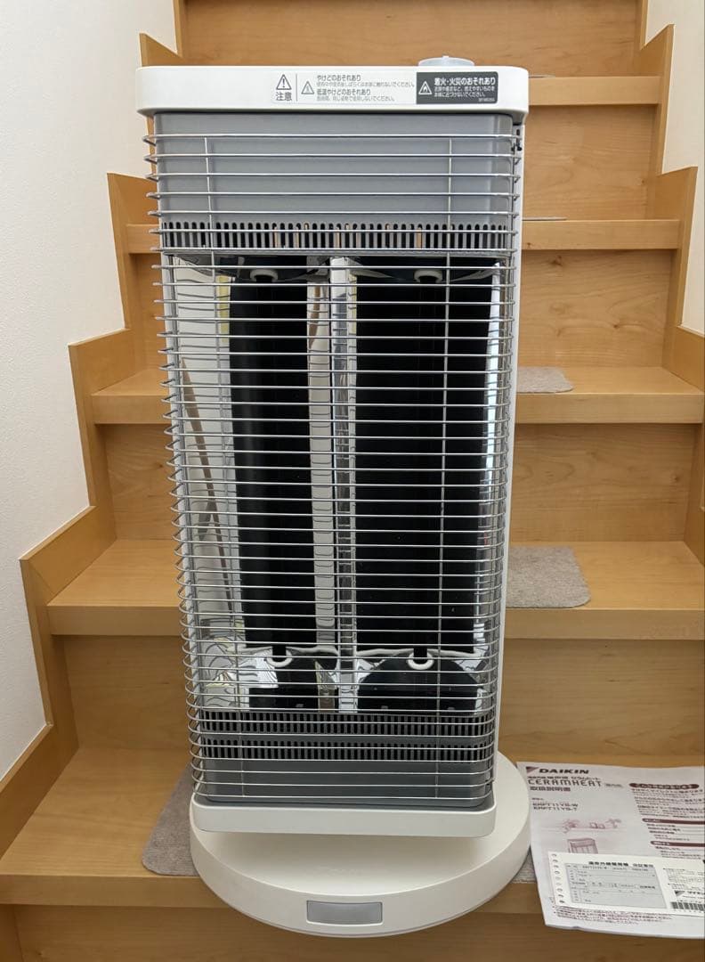 DAIKIN セラムヒート ERFT11YS-W マットホワイト 程度良好