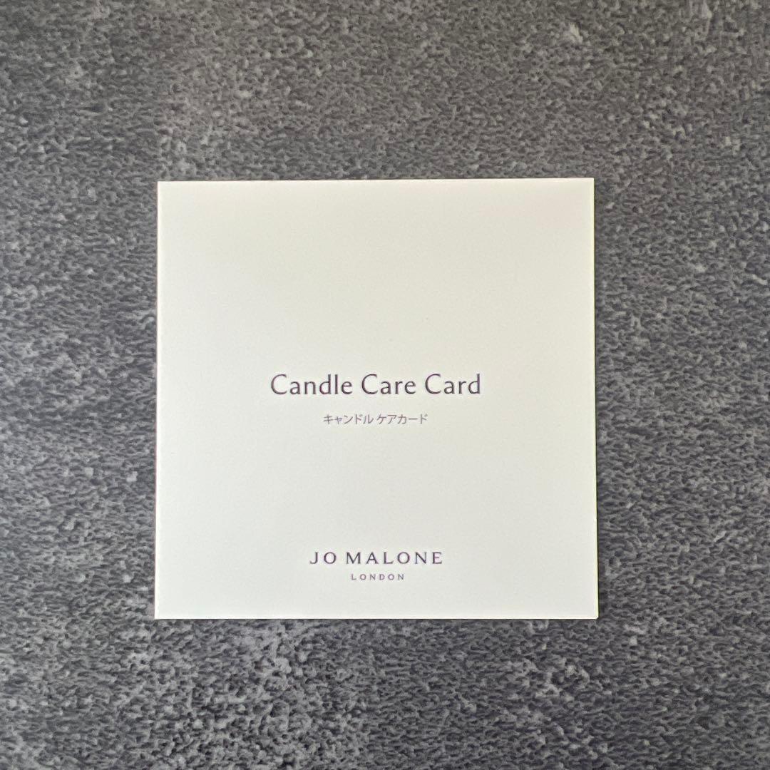 JO MALONE ジョーマローン レッドローズ ホームキャンドル　新品