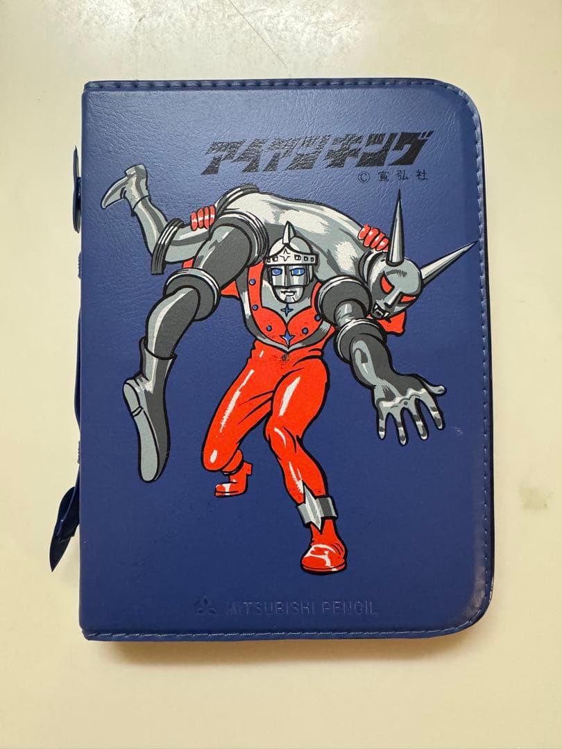 アイアンキング色鉛筆セット