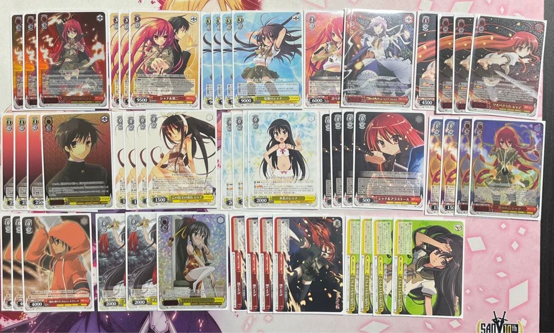 28日迄の特価 ヴァイス 灼眼のシャナ 枝扉 デッキ 調整パーツ付