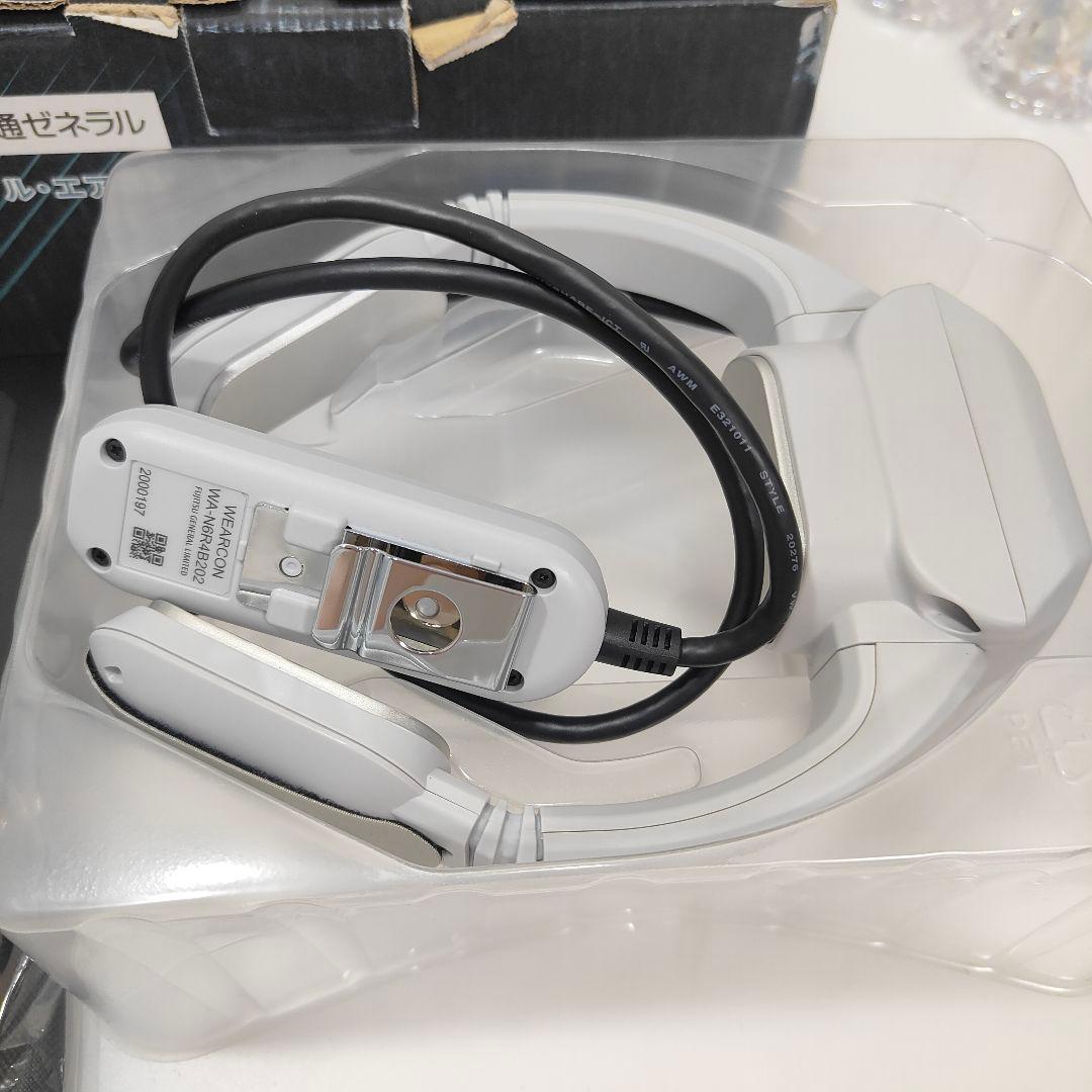 2025年製 ウェアラブルエアコン 富士通ゼネラル WA-N6R4B202