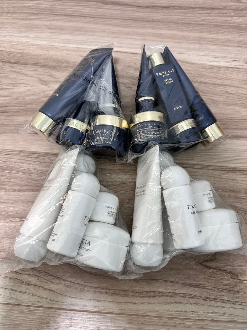 ALBION アルビオン エクシア アンべアージュ セレクションミニセット