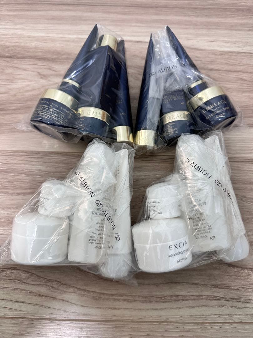 ALBION アルビオン エクシア アンべアージュ セレクションミニセット