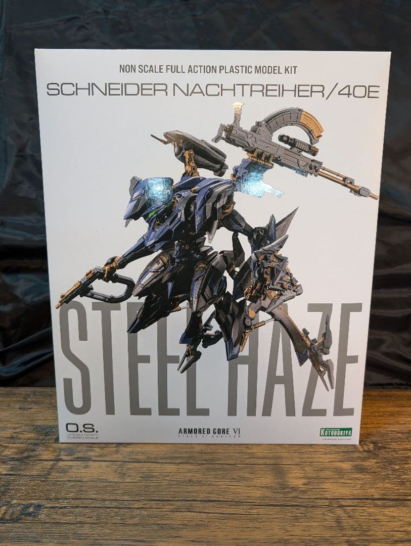 SCHNEIDER NACHTREIHER/40E スティールヘイズ