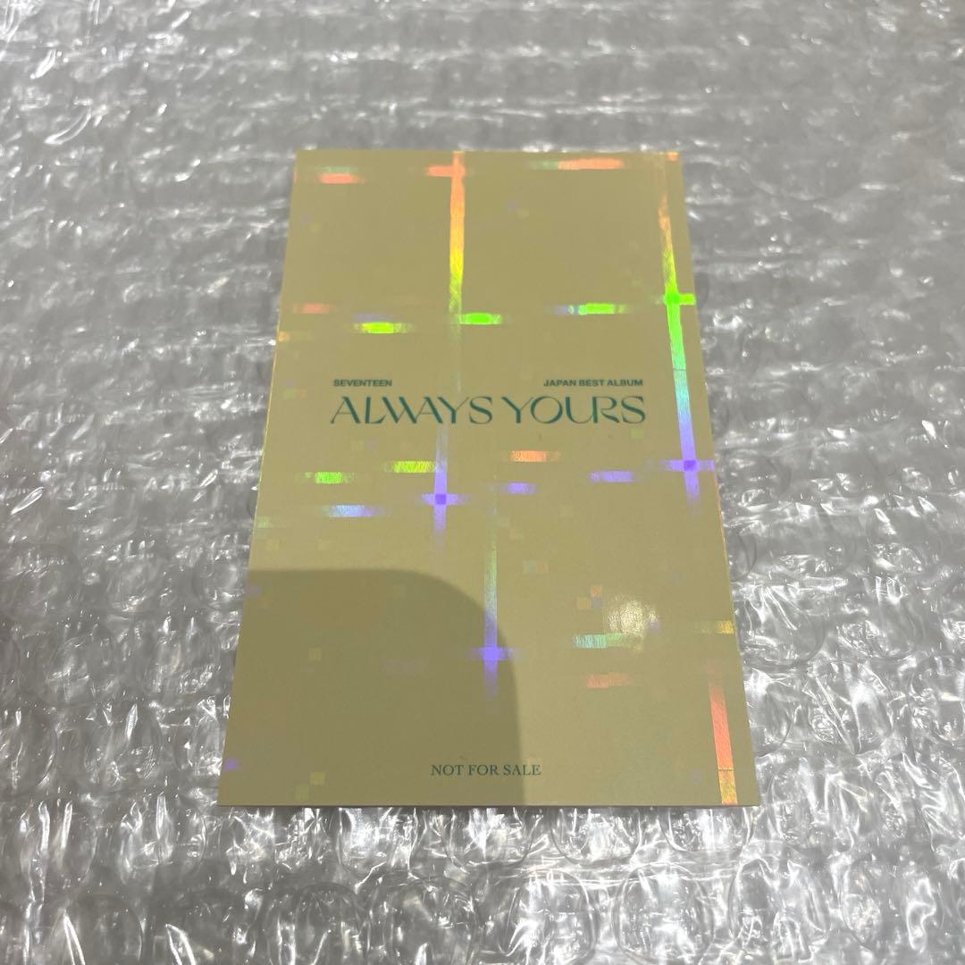 seventeen always yours weverse ラキドロ ジュン