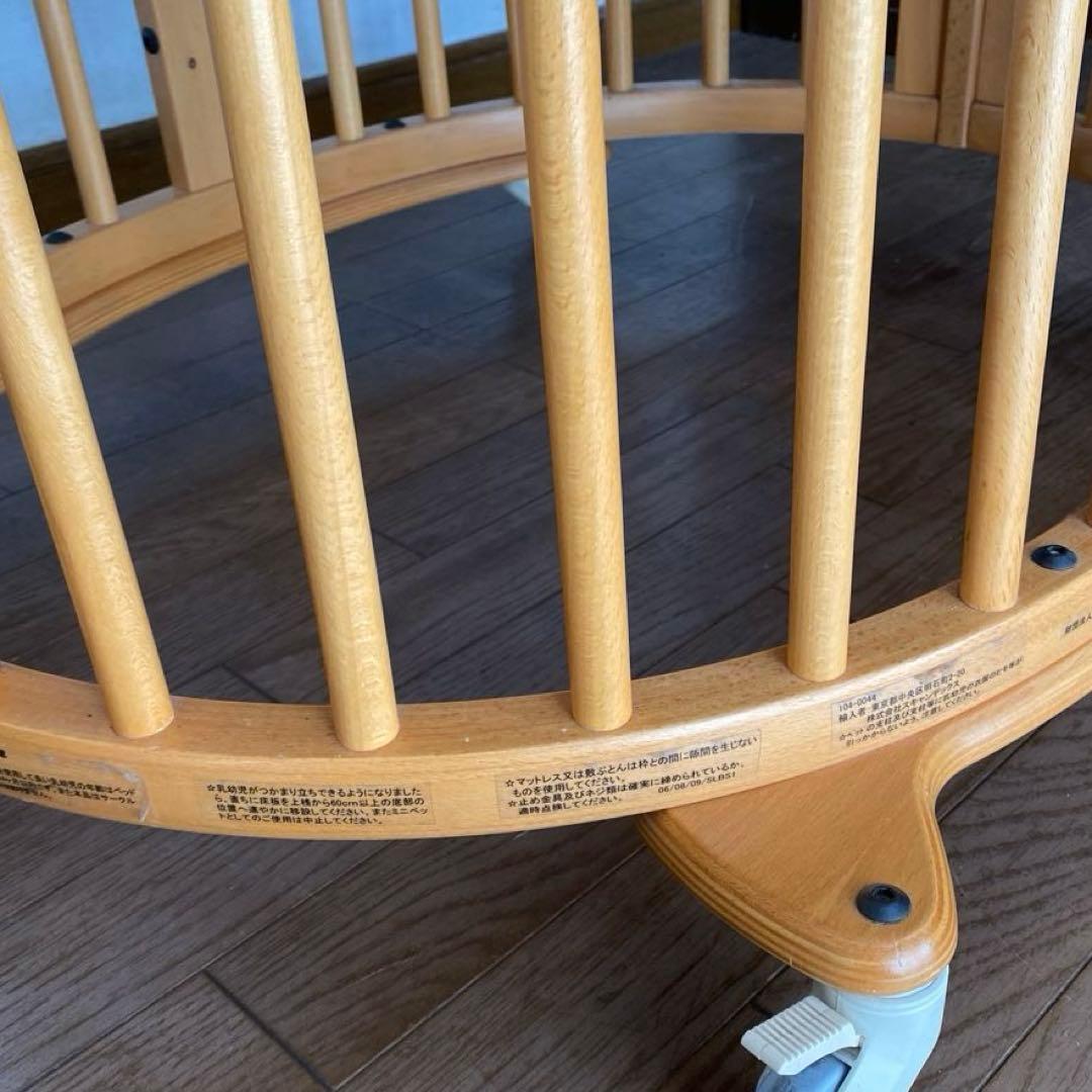 STOKKE スリーピーベッド ミニ 付属品付き 【山】