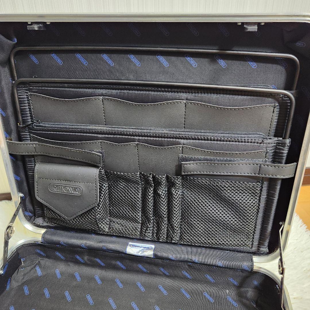 美品 RIMOWA アタッシュケース 17L アルミ シルバー 9001200
