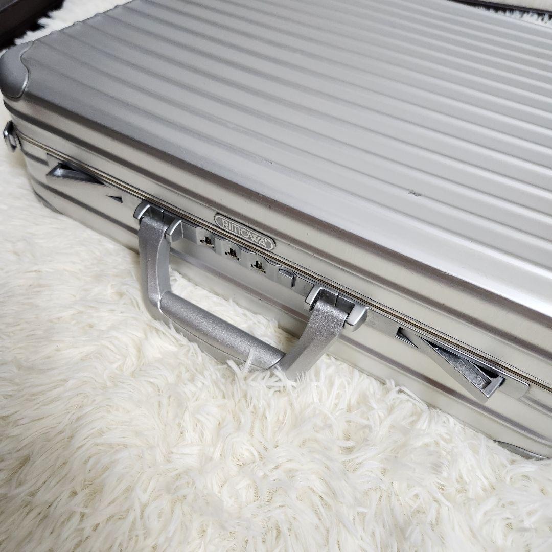 美品 RIMOWA アタッシュケース 17L アルミ シルバー 9001200