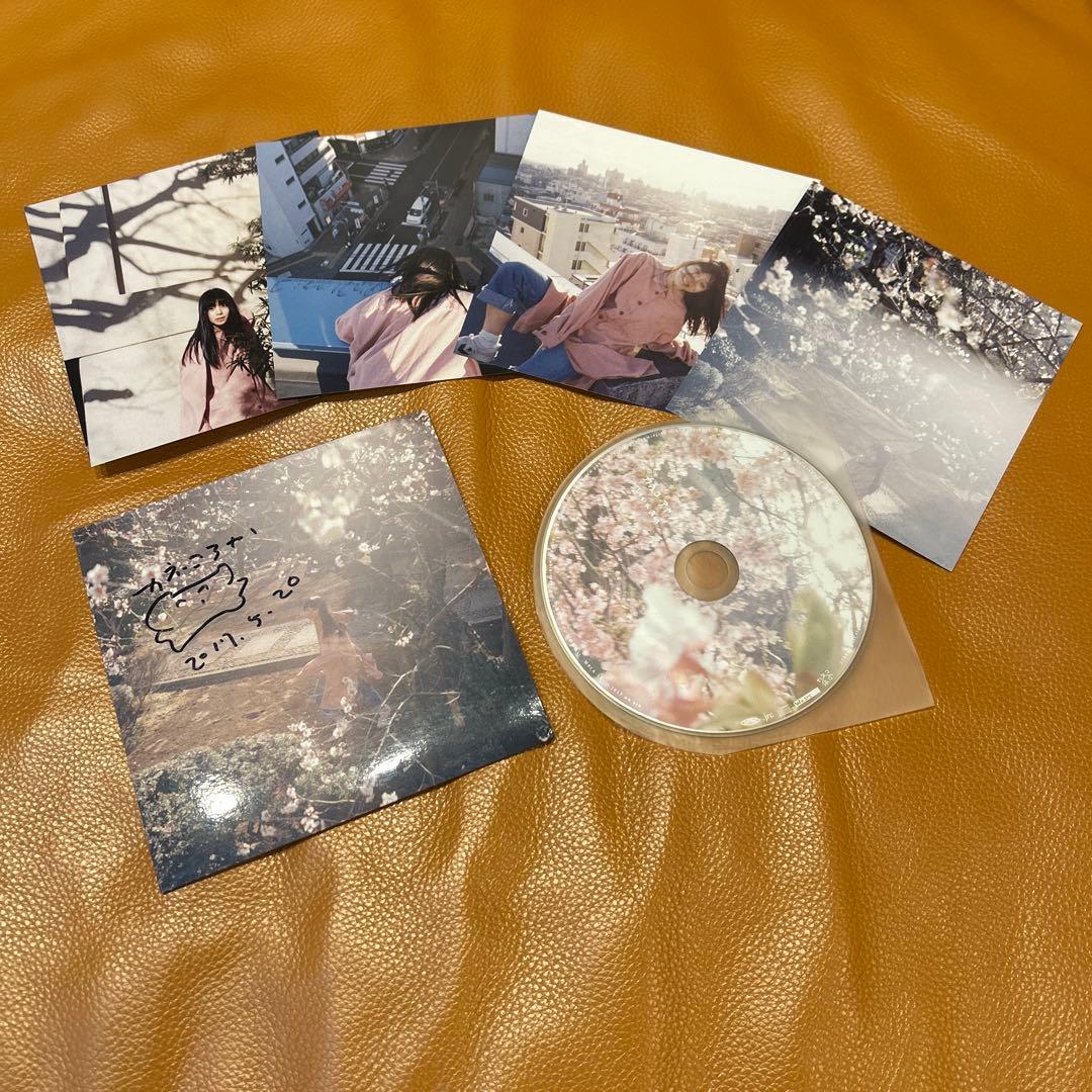 サイン入り！ カネコアヤノ / ひかれあい CD