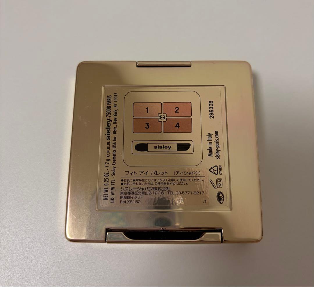 シスレー フィトアイパレット2 ボワドゥローズ