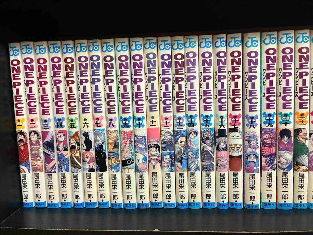 ワンピース　1〜105巻　全巻セット