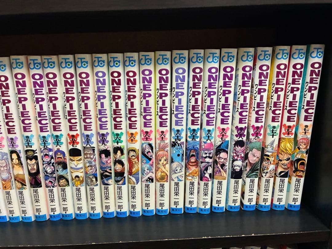 ワンピース　1〜105巻　全巻セット