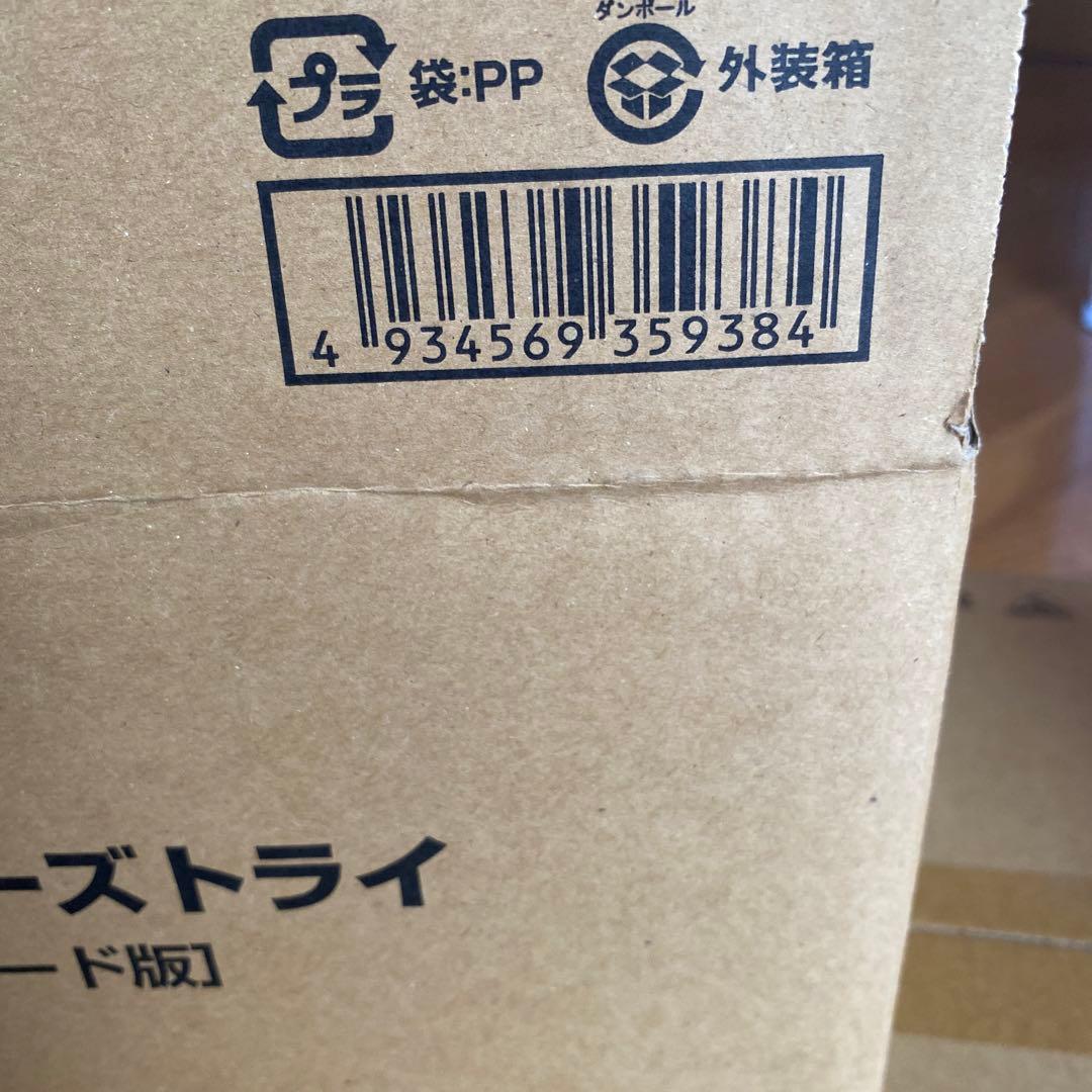 カ*ゃ様 ガンダムビルドファイターズ・ビルドファイターズトライBlu-ray B