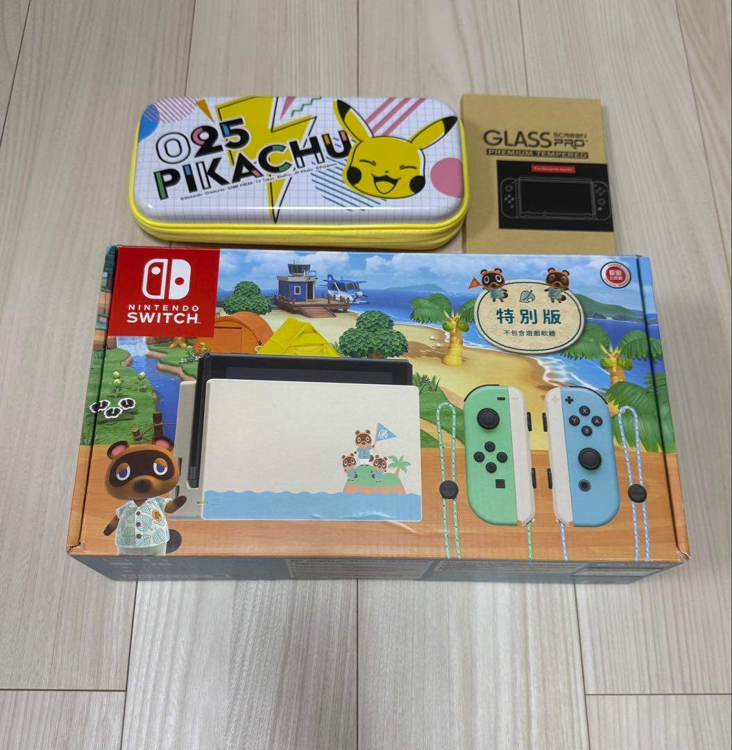 任天堂 Nintendo Switch あつまれ どうぶつの森セット