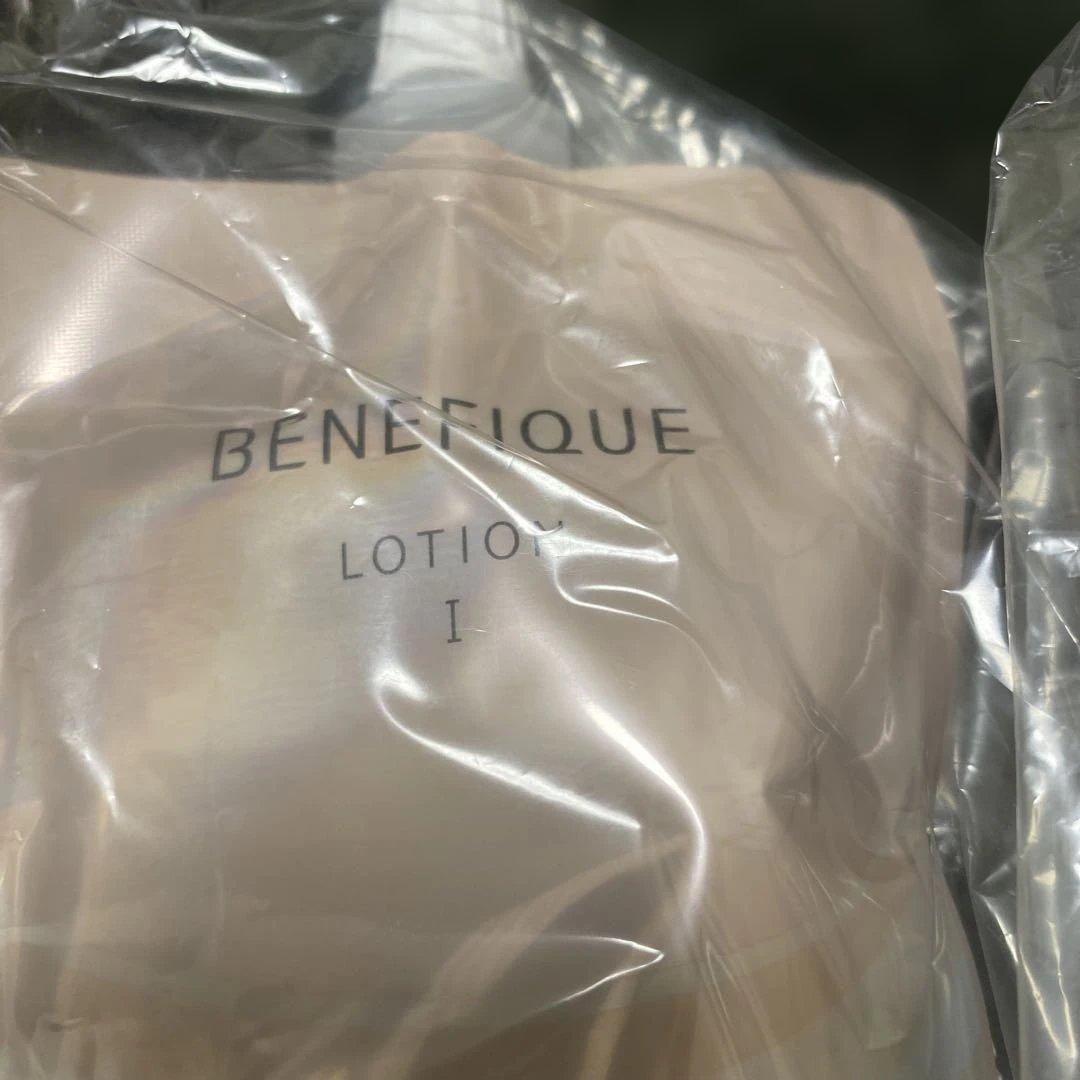BENEFIQUE ローション I & EMULSION I 計3点セット