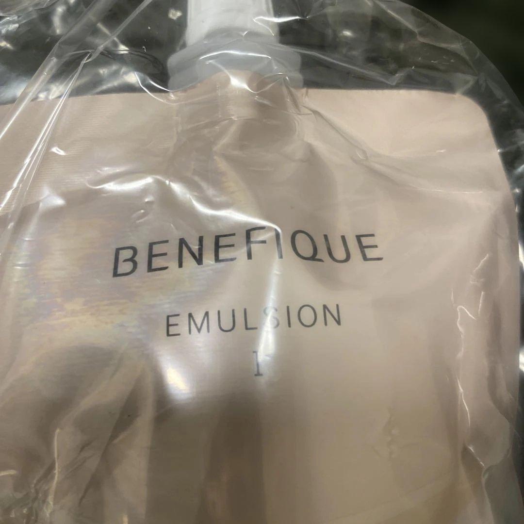 BENEFIQUE ローション I & EMULSION I 計3点セット
