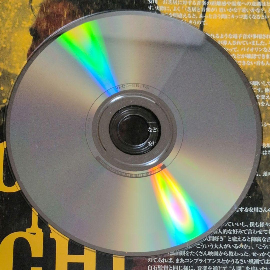 孤狼の血　グッズセット