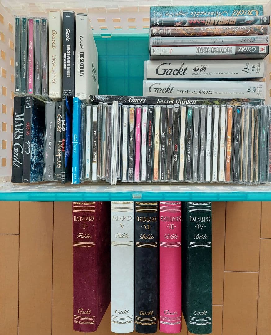 GACKT　CD他まとめ