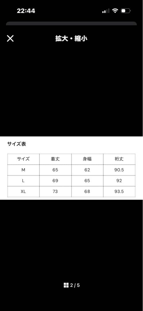 ジャケット・アウター 9090 umbro Gradation Nylon Hooded Jacket