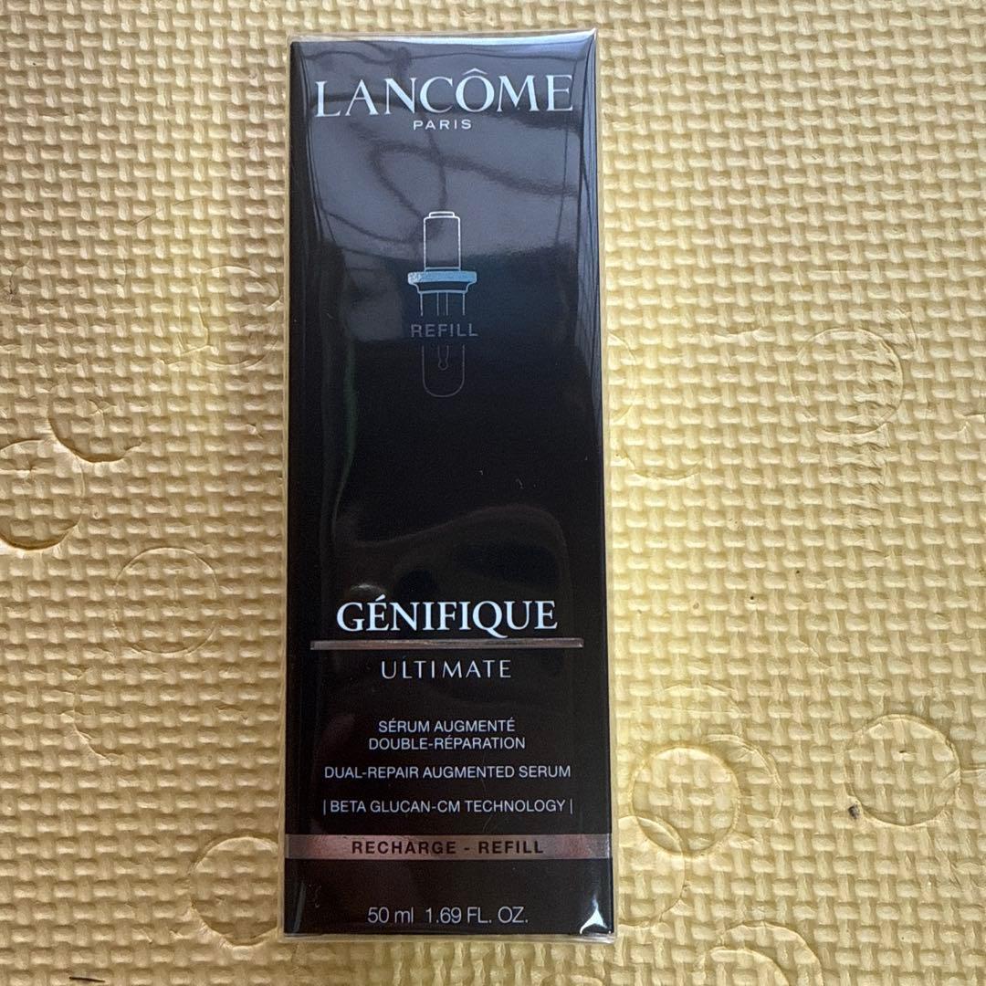 LANCOME GÉNIFIQUE ULTIMATE 50ml リフィル