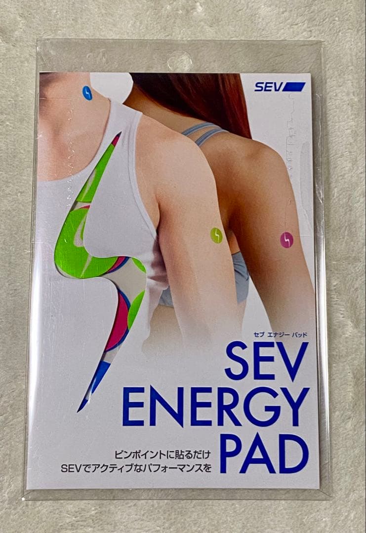 【新品】セブエナジーパッド　5セット　25,300円分　SEVENERGYPAD