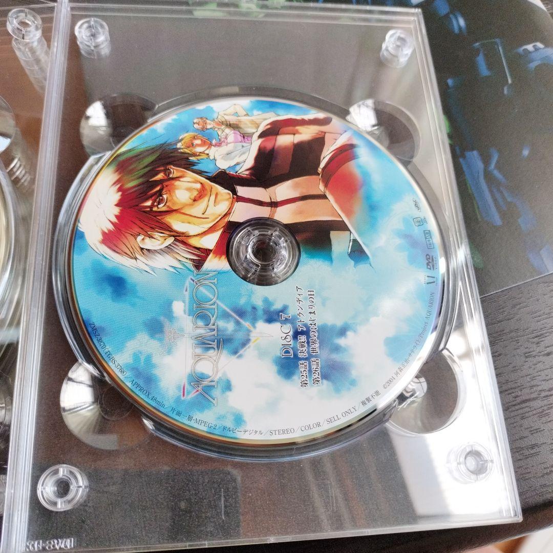 創聖のアクエリオン DVD-BOX〈8枚組〉