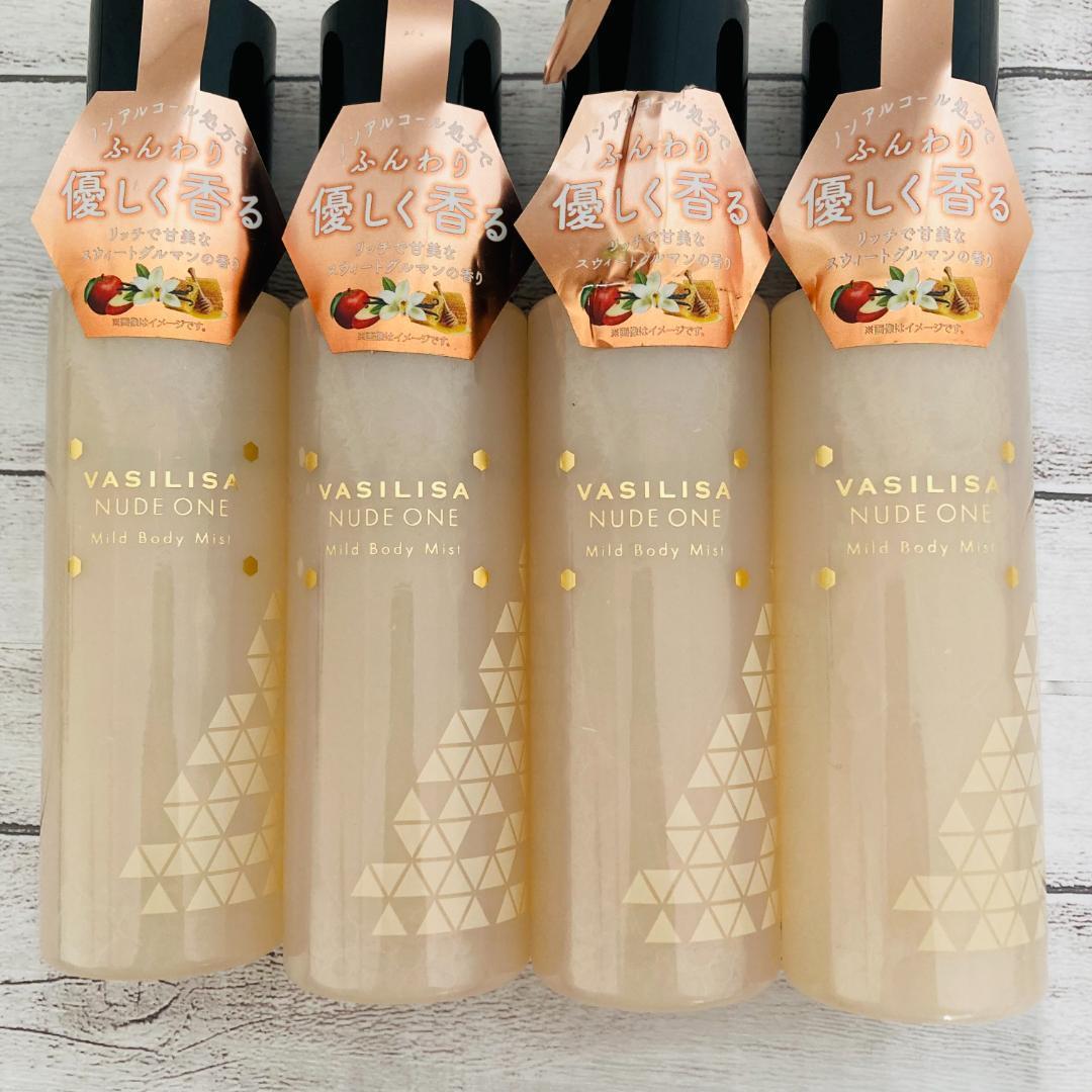 【4本】ヴァシリーサ ヌードワン マイルドボディミスト ヘアミスト 100ml