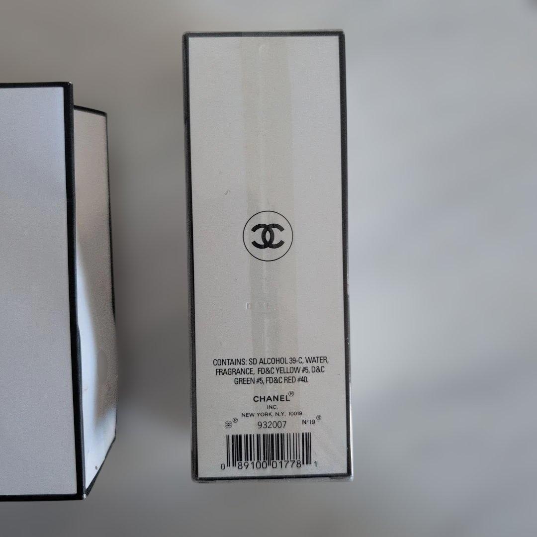 新品CHANELスプレーN°19Eau deToilette50ml紙袋