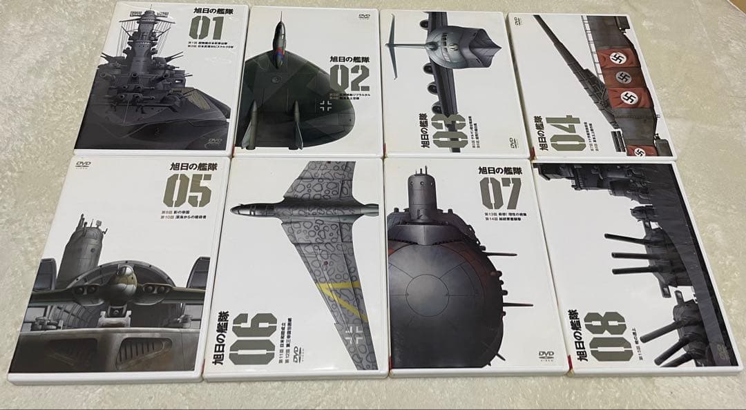 旭日の艦隊 全８巻 DVD