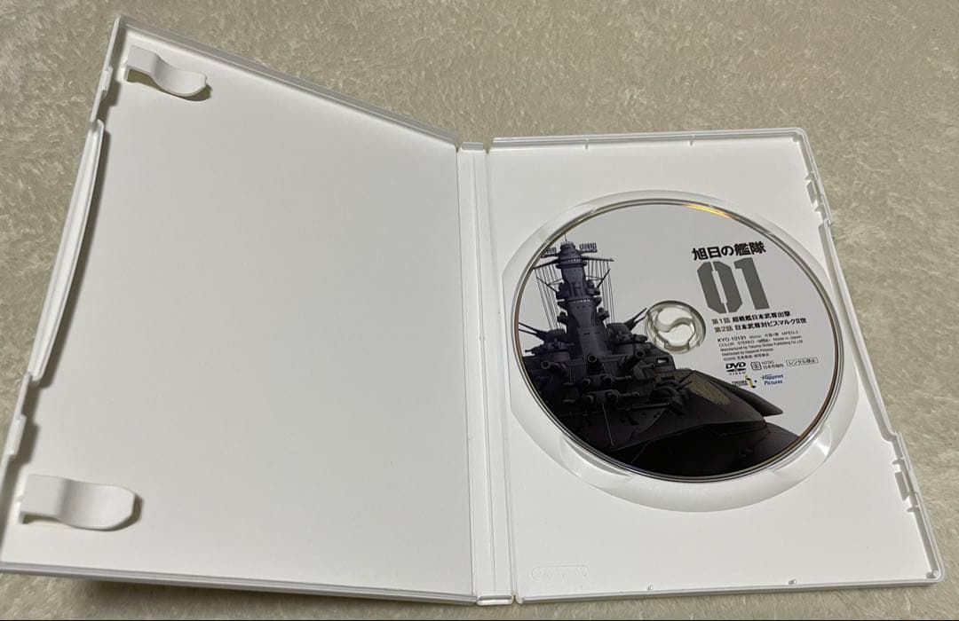 旭日の艦隊 全８巻 DVD