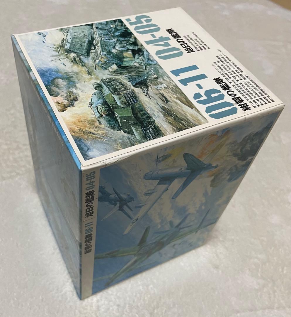 旭日の艦隊 全８巻 DVD