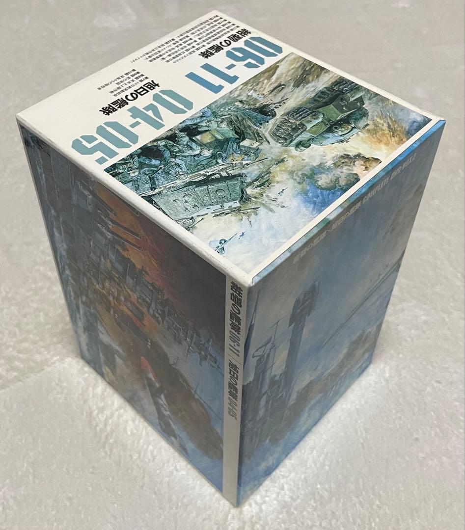 旭日の艦隊 全８巻 DVD