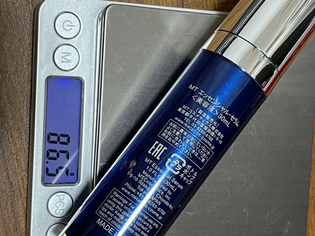 MT 保湿クリームアイクリーム化粧水美容液エッセンス セラム セット